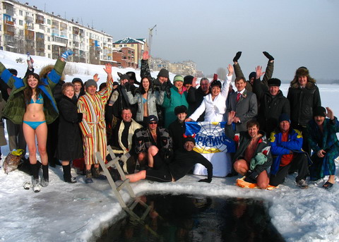 Свадьба "моржей" (Бийск Алтайского края) (фото)
