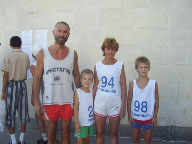 Тюменцы - участники марафона в г. Тобольске