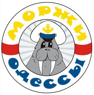 Герб (эмблема, логотип) клуба "Одесские моржи"